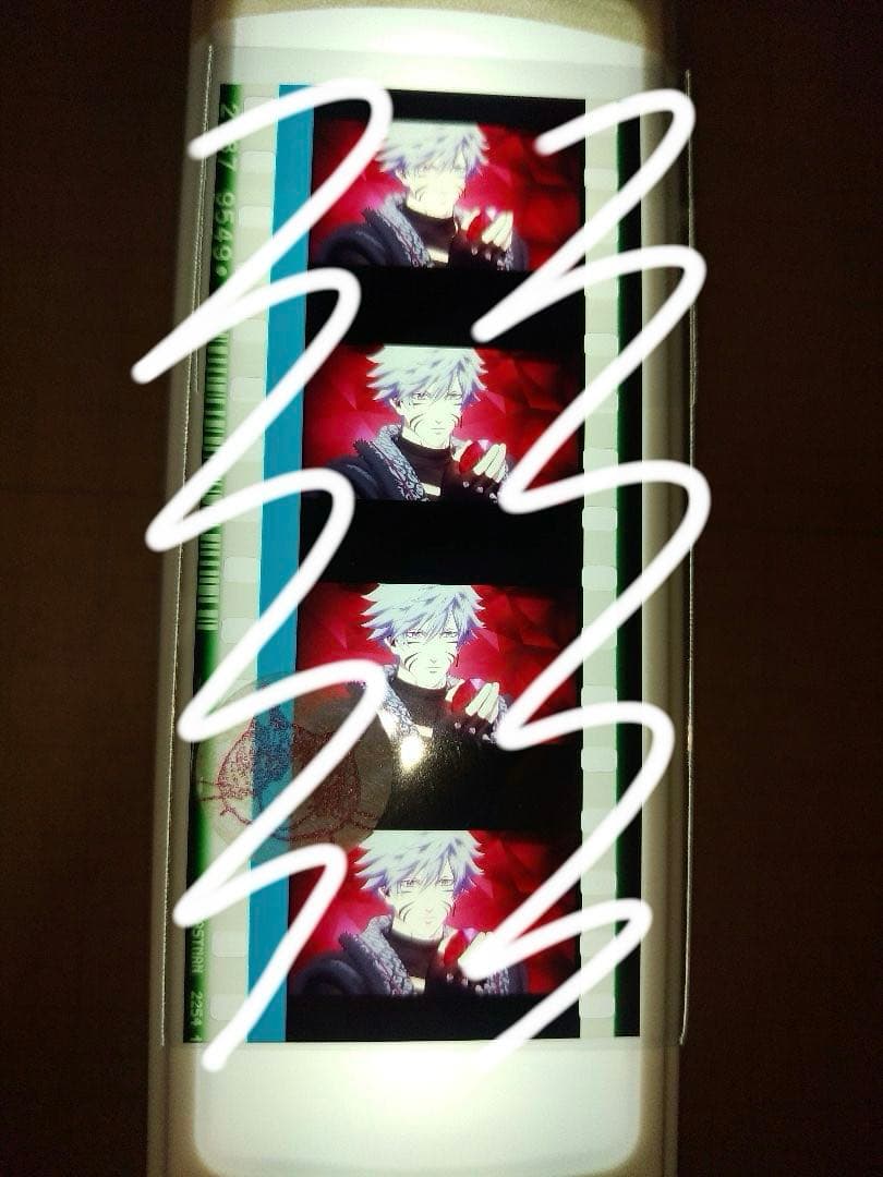 妖怪ウォッチ☆超妖怪大辞典☆妖怪メダルUstage1〜4歌メダルUTAMEDAL