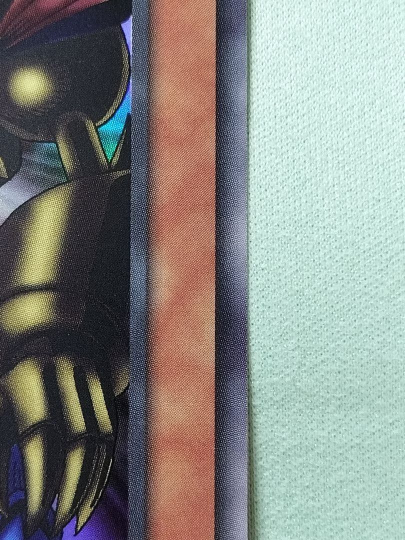 ゲリラ値下げ22時まで特別コレ『完美品級』ゲートガーディアン　初期　ウルトラレア