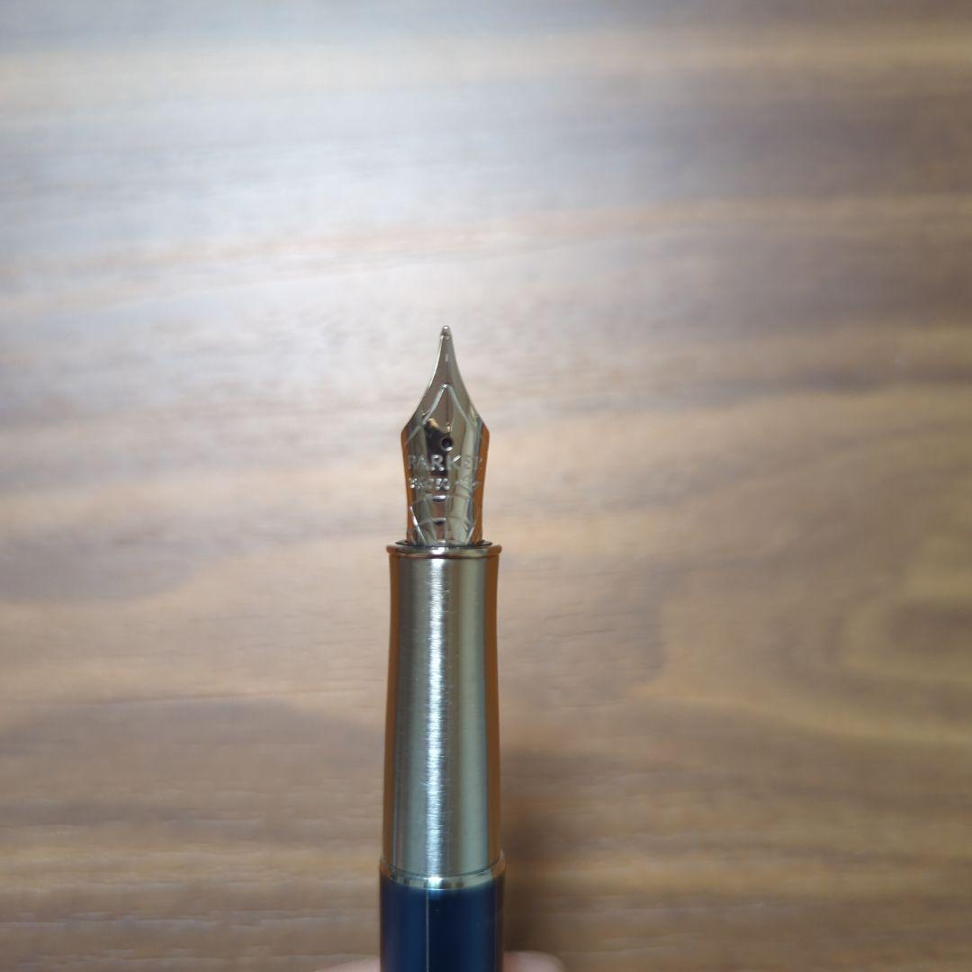 PARKER パーカー 万年筆 F 細字 ソネット アトラスCT