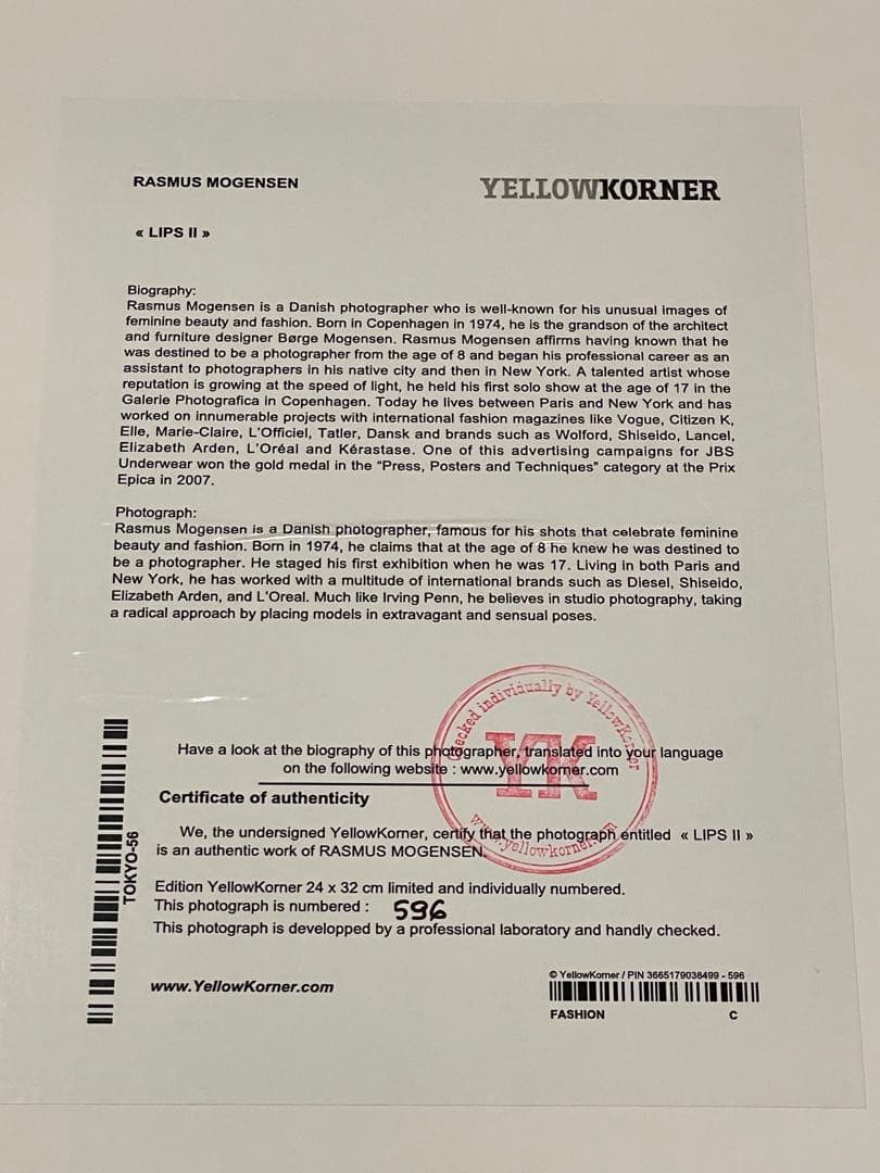 LIPS II YELLOWKORNER 木村拓哉　リップ　絵　レア物