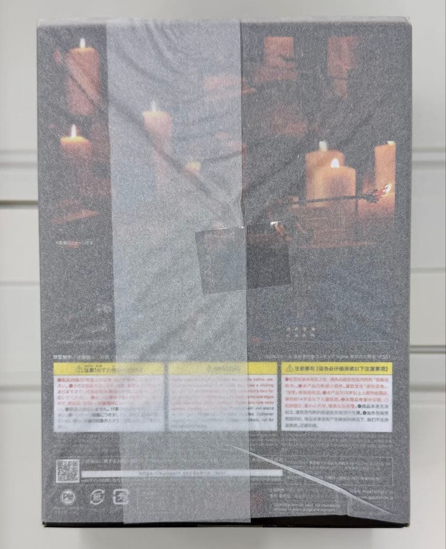 新品特典付き figma 593 黒衣の火防女 デモンズソウル