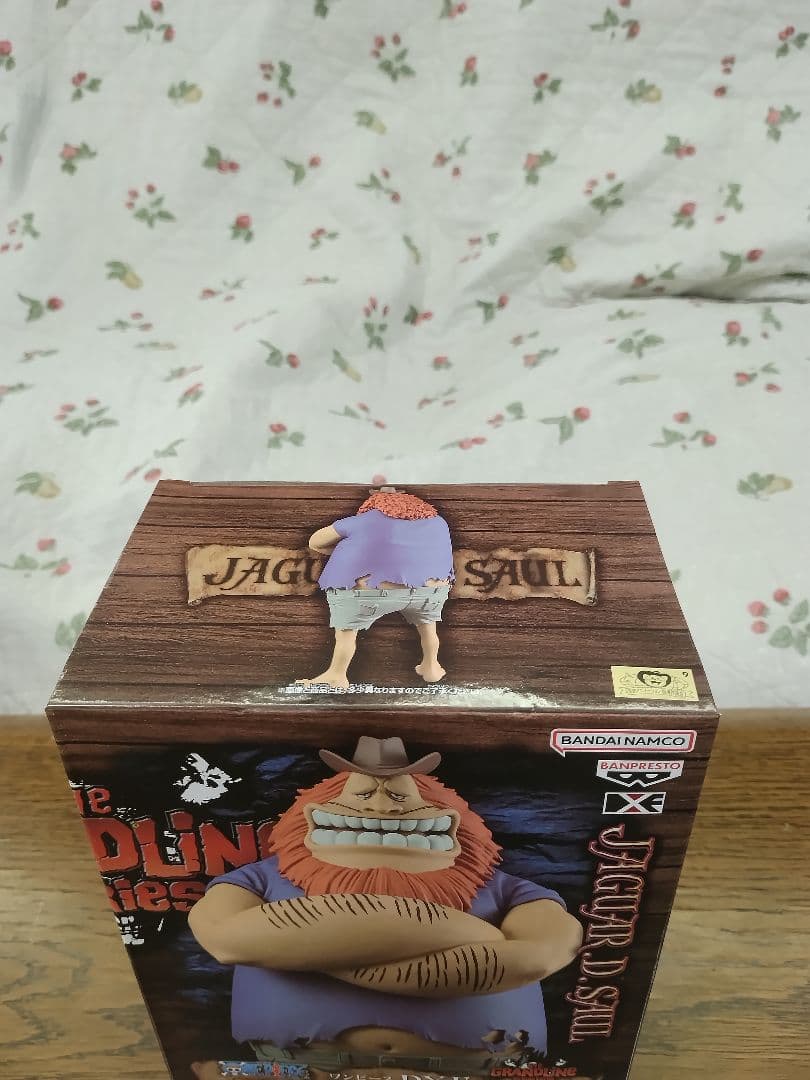 ワンピース グランドラインシリーズ フィギュア10体セット