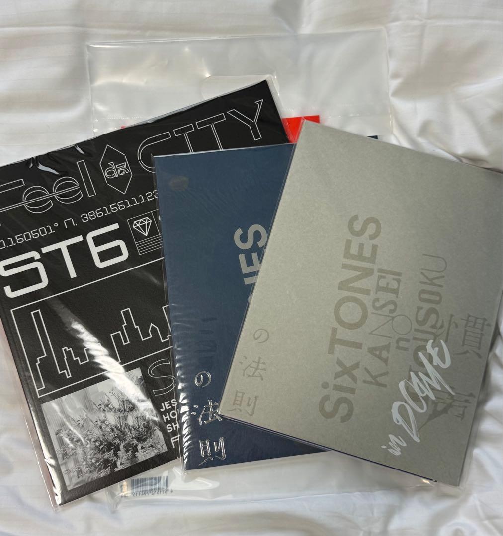 SixTONES グッズまとめ売り