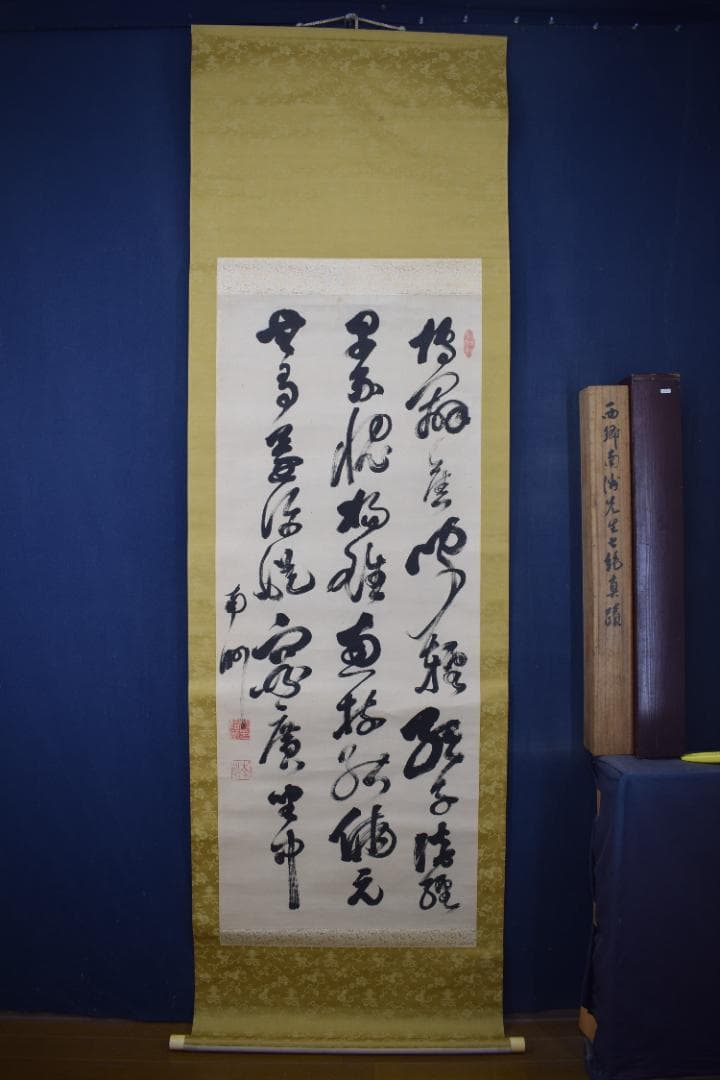 真作】西郷南洲/西郷隆盛/七言絶句/三行書/掛軸☆宝船☆