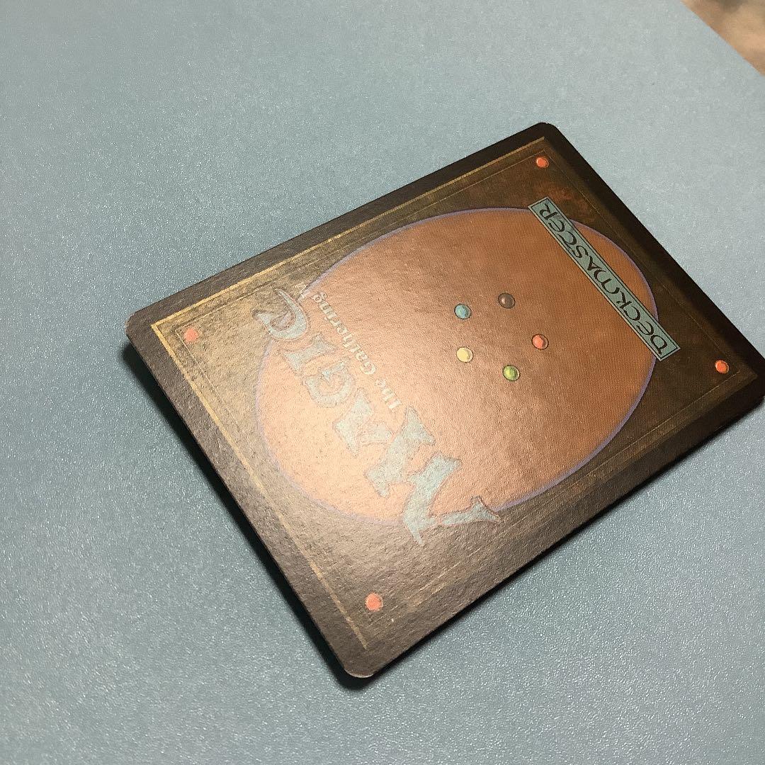 極上の血/Exquisite Blood  AVR日本語foil