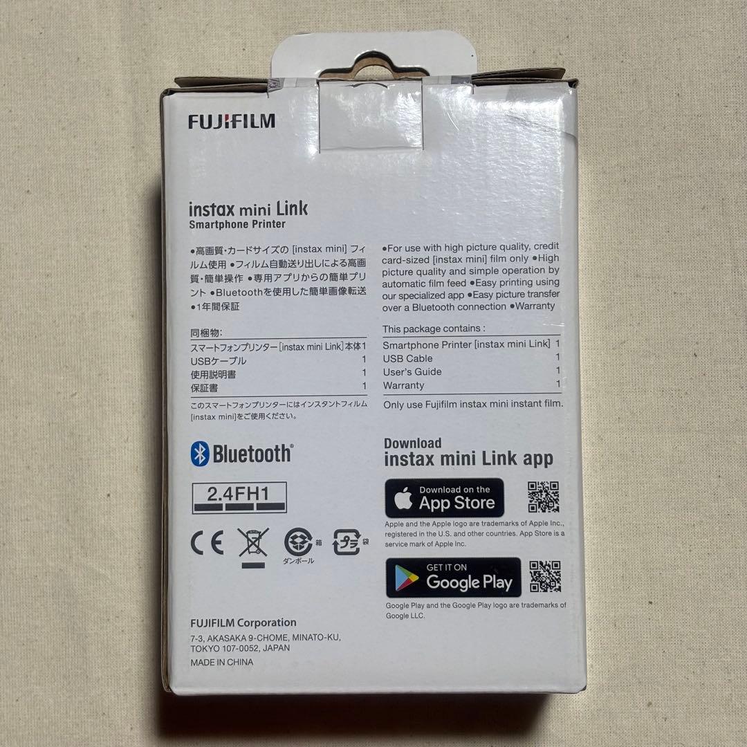 富士フイルム（FUJIFILM） スマートフォンプリンター 白