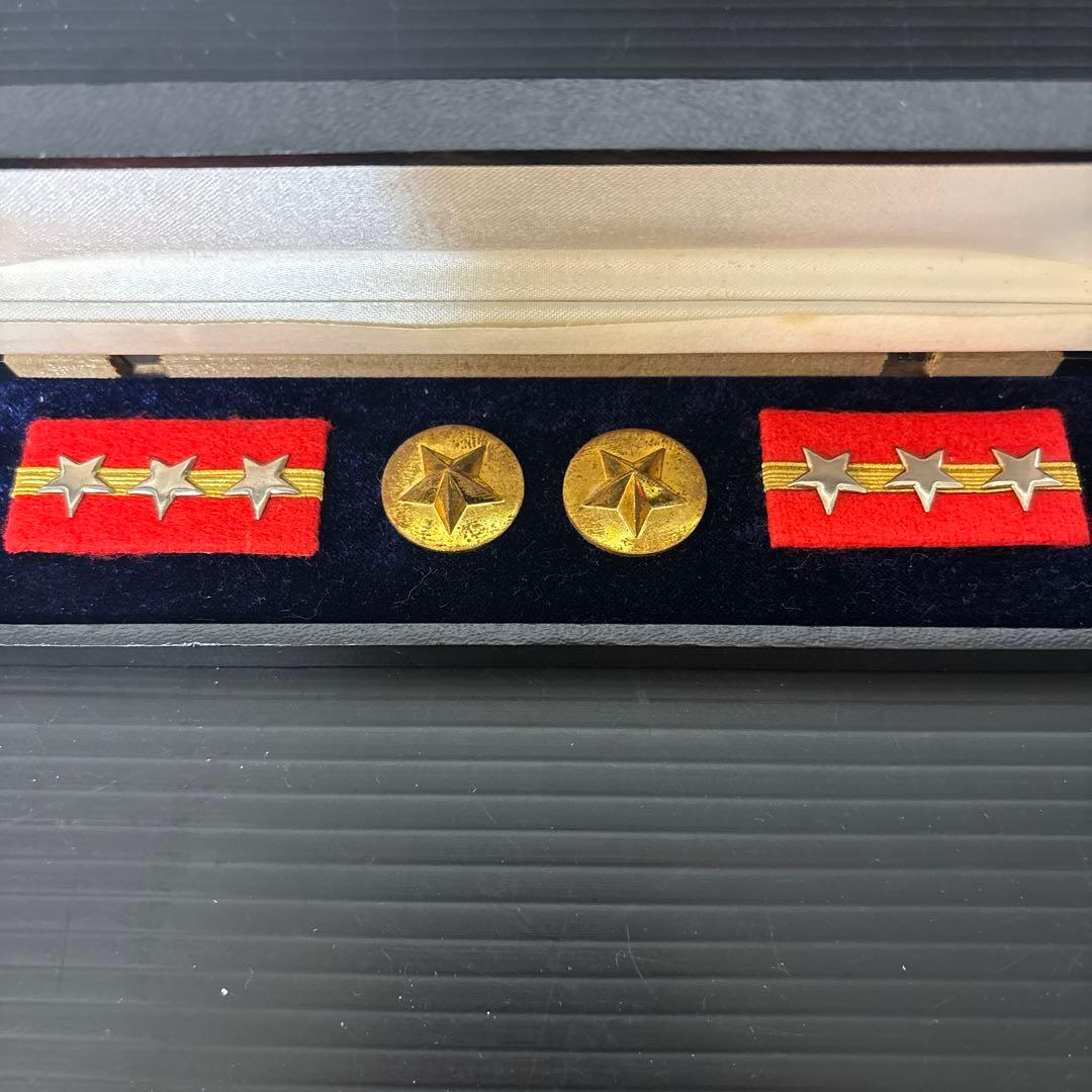 旧日本陸軍 石頭予備士官学校 ￼第13期士官候補生 記章 ￼