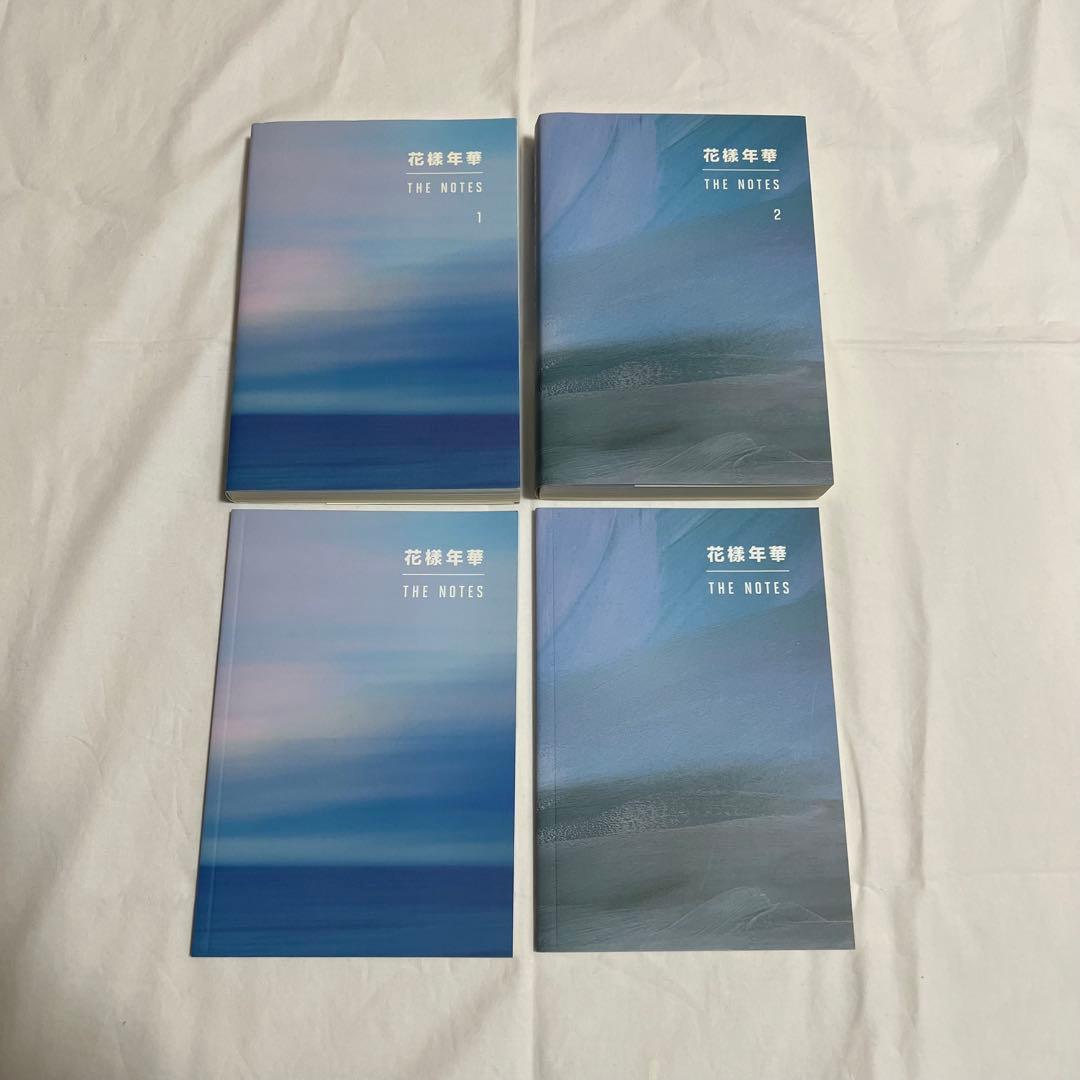 BTS 花様年華 THE NOTES 1 & 2 セット（ノート付き） - メルカリ
