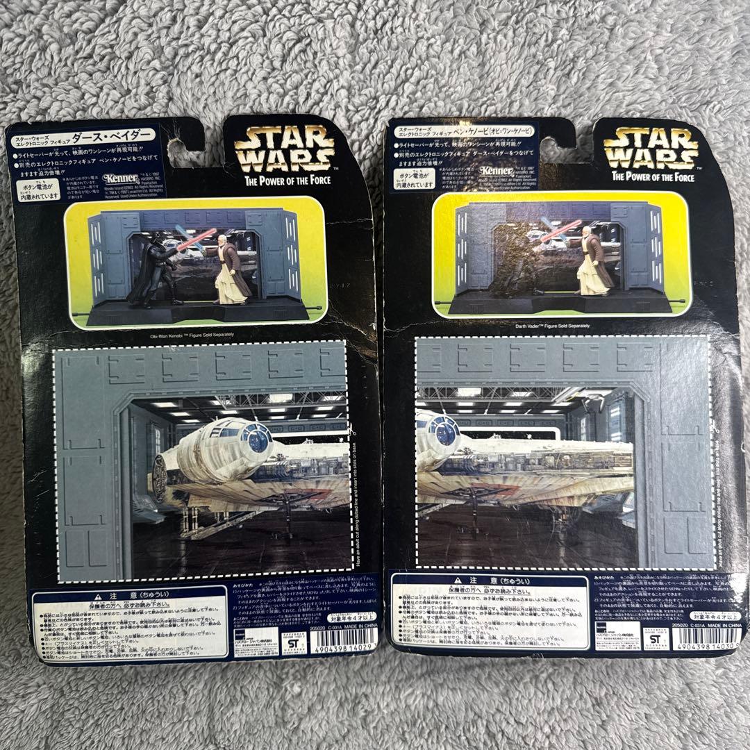スター・ウォーズ ダース・ベイダー & オビ＝ワン・ケノービ フィギュアセット