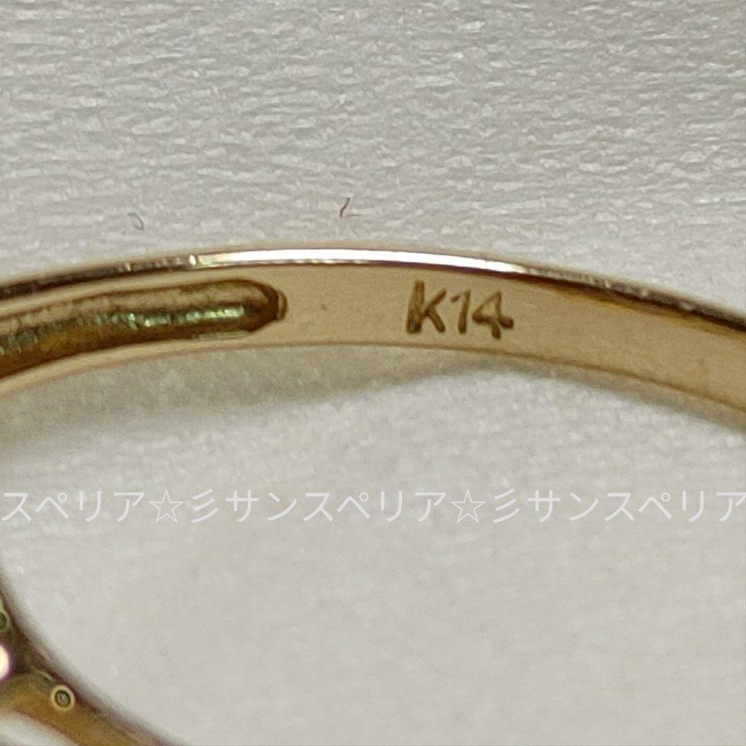 K14 アメジストとダイヤモンドのデザインリング