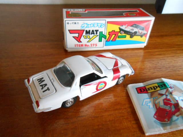 超希少、超美品！ヨネザワ ダイヤペット ウルトラマン マットカー ミニカー 箱