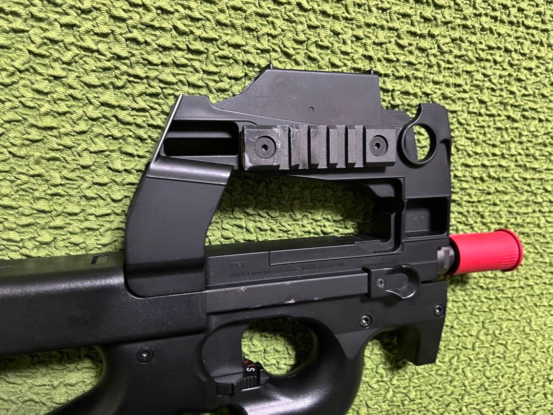 期間限定特価　東京マルイ エアガン P90 18歳以上HOPUP電動ガン