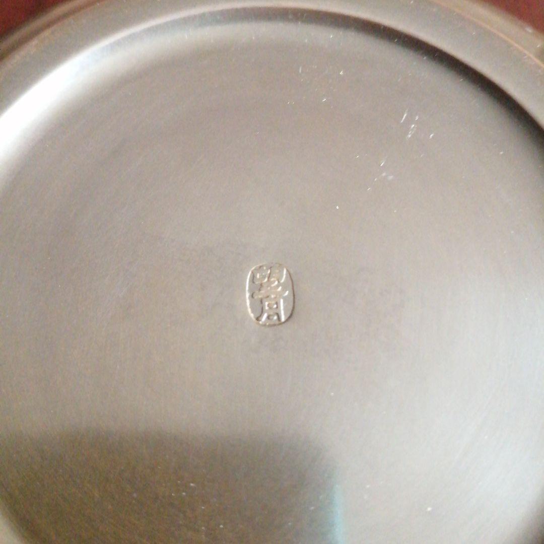 高岡銅器　八島望舟　砂張建水　13.8cm