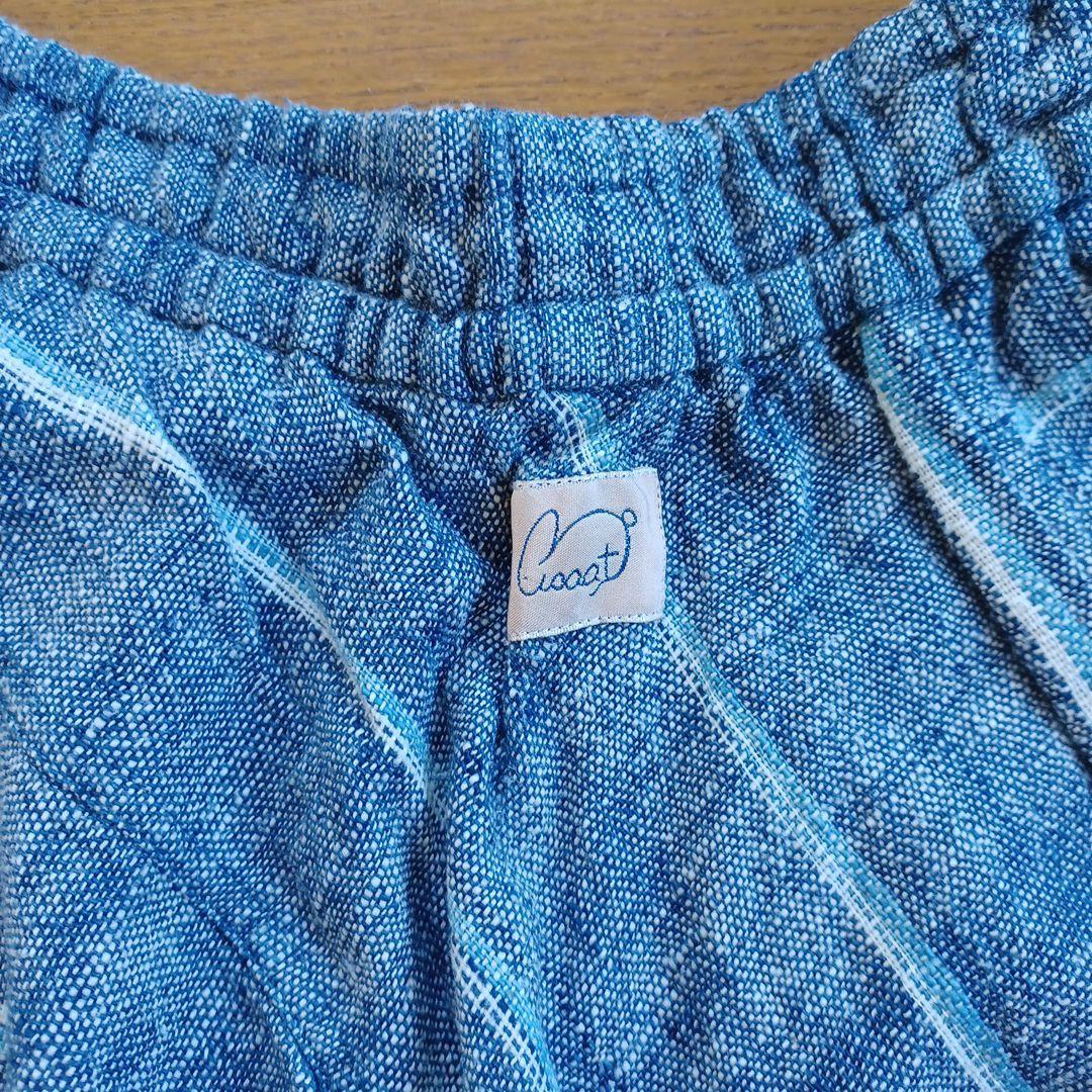 うさとの服　ムササビパンツ