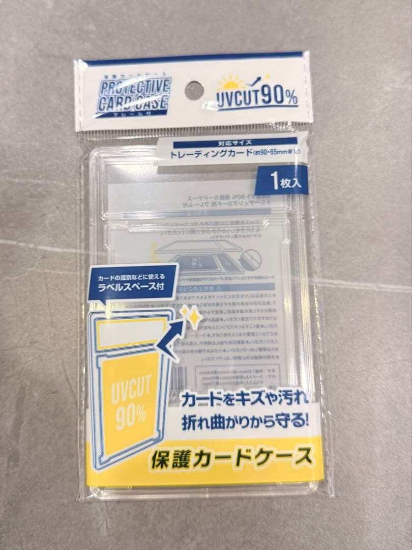 【保護カードケース入】　メガゲンガーex SAR sar おまけ付き