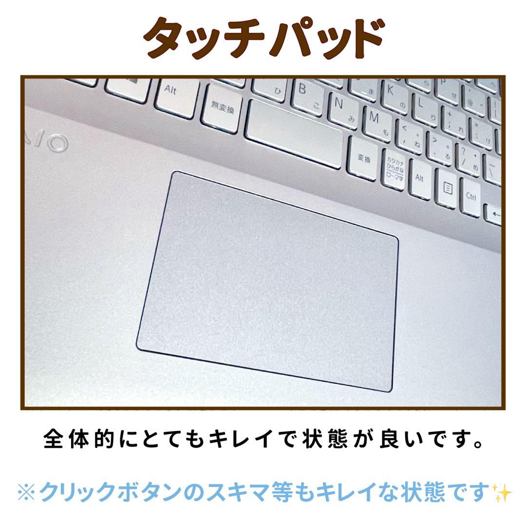 レア⭐︎ディズニー⭐︎トイストーリー⭐︎大容量⭐︎ノートパソコン