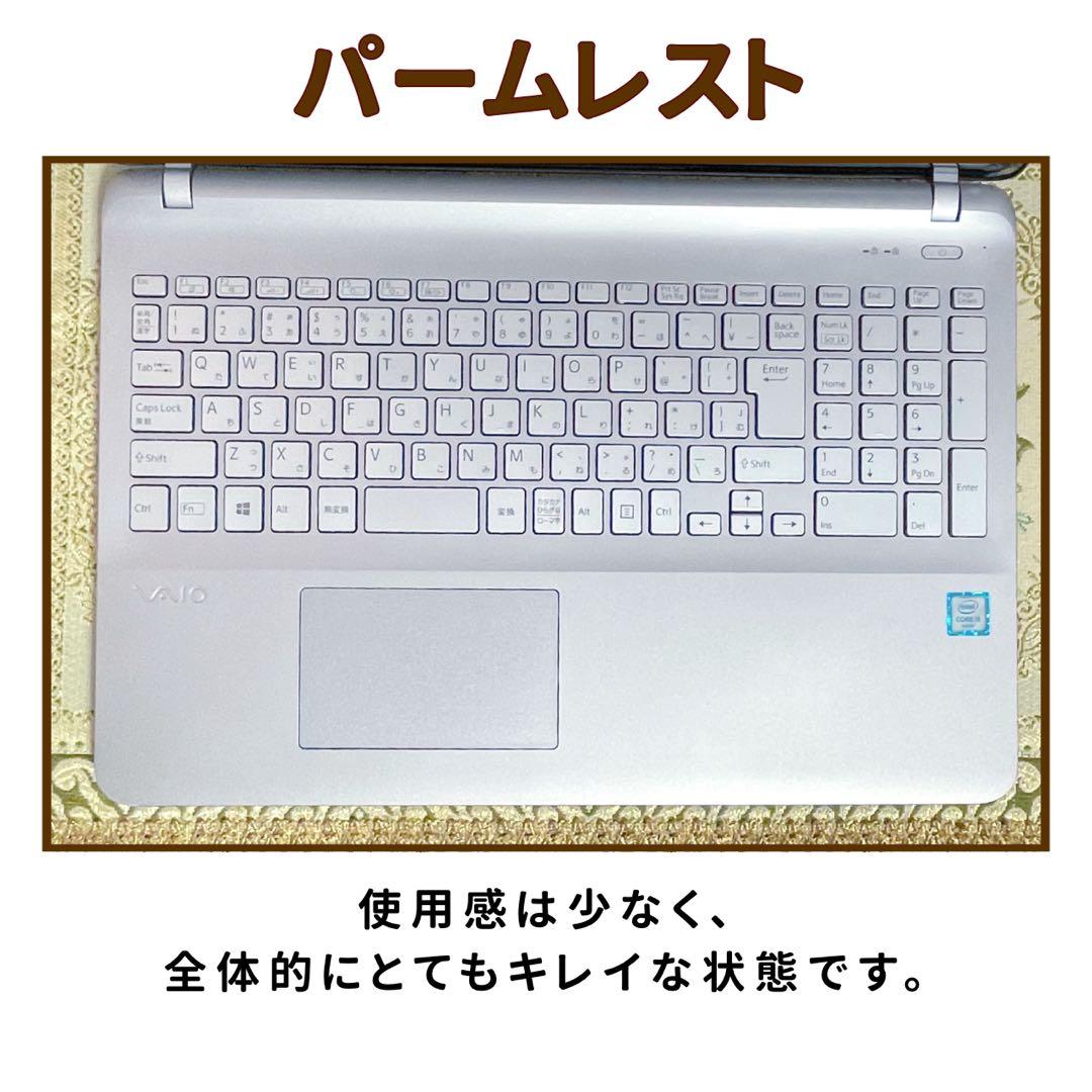 レア⭐︎ディズニー⭐︎トイストーリー⭐︎大容量⭐︎ノートパソコン