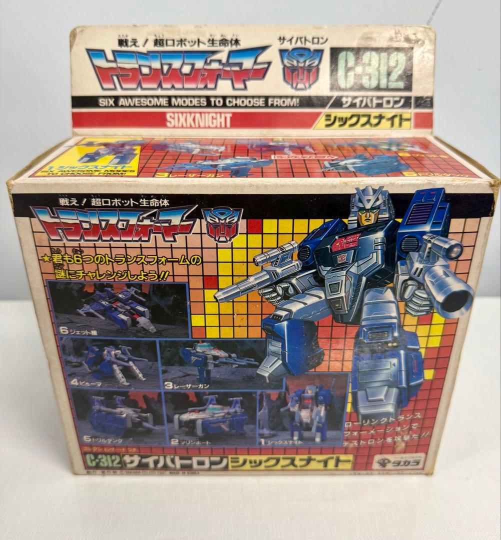 C-312 シックスナイト サイバトロン 当時物 トランスフォーマー 美品