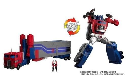 未開封 MPG-09 スーパージンライ トランスフォーマー マスターピース