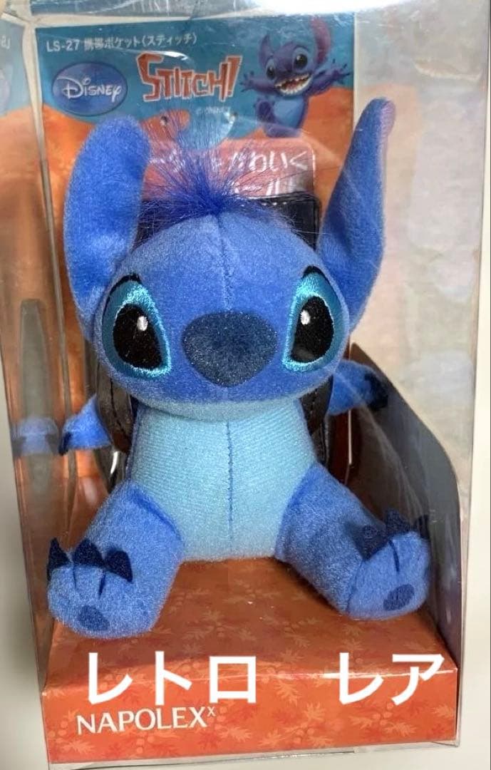 スティッチ ぬいぐるみ他雑貨おまとめ（レア レトロ 希少あり）