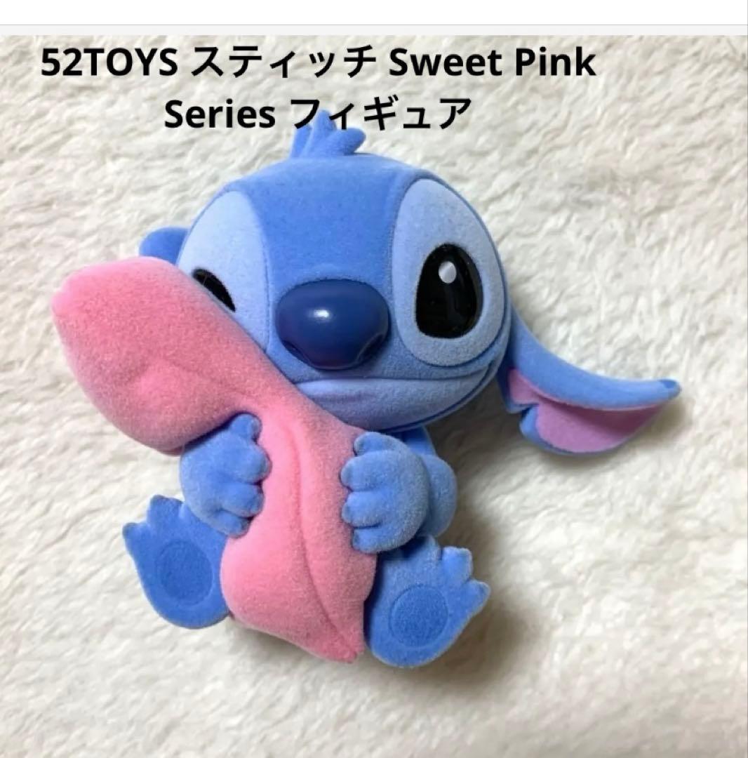 スティッチ ぬいぐるみ他雑貨おまとめ（レア レトロ 希少あり）