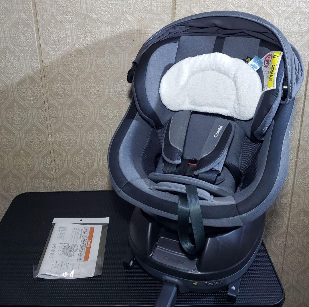 Combiクルムーヴスマート ISOFIXエッグショック JJ-650 Ltd コンビ