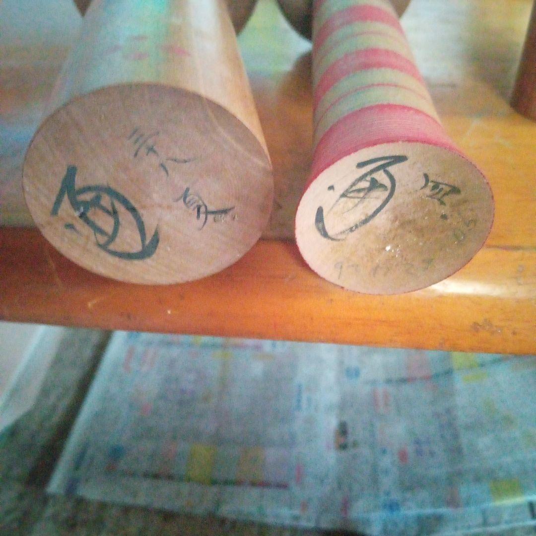 伝統こけし！高橋通 ⑨本セット