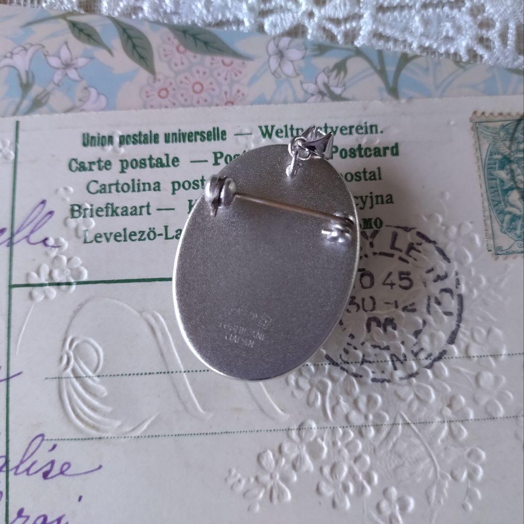 日本製ヴィンテージ 俊兼 トシカネ 有田焼 焼き物 あじさい 紫陽花