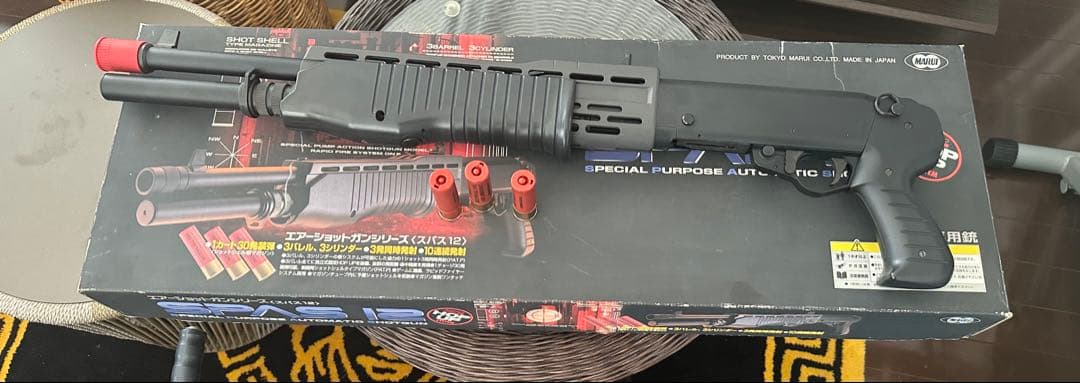 東京マルイ　エアーショットガン