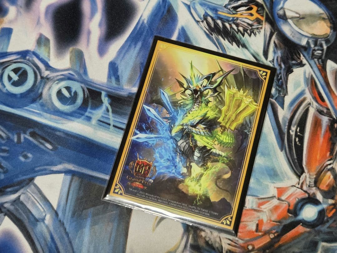 アナカラーマルルレート 3重スリーブ付き ジャオウガ インターステラ