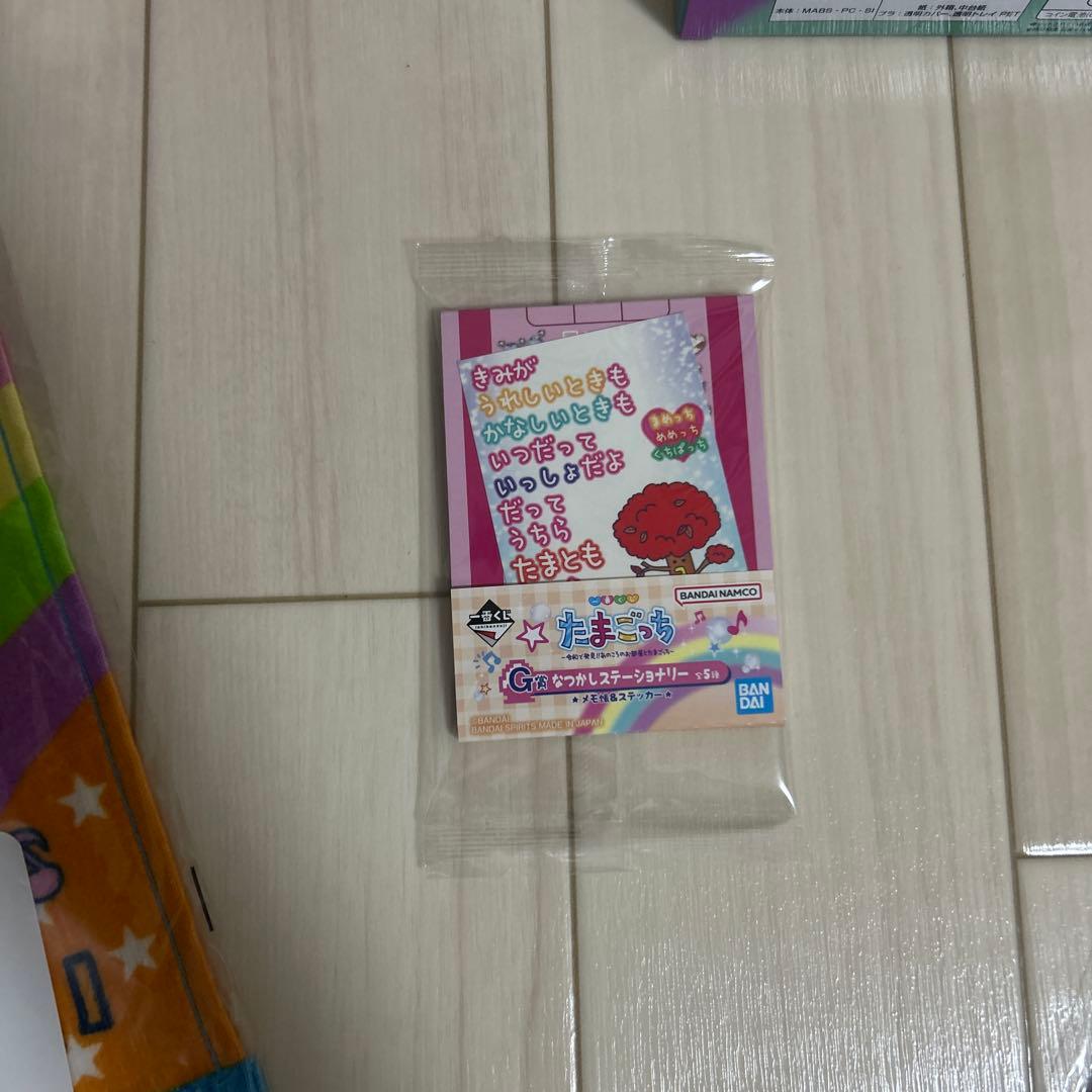 たまごっち タオル・ぬいぐるみセット 一番くじ　A賞　ラストワン賞　その他