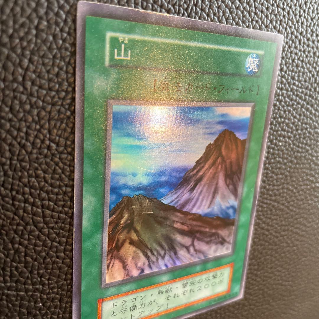 【美品】遊戯王 OCG 初期 STARTER BOX 山
