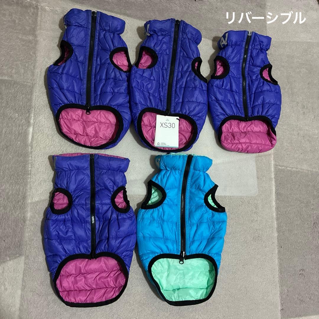 COLLAR】ペット用 犬 エアリーダウンベスト XS30サイズ 5点 新品