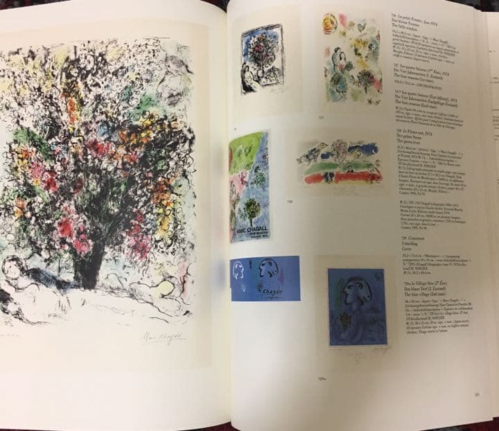 マルク シャガール カタログレゾネLaCollectionSorlier - メルカリ
