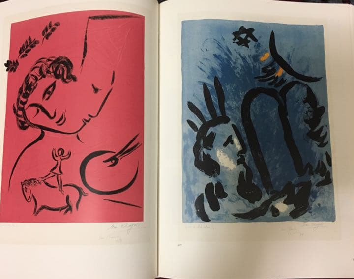 マルク シャガール カタログレゾネLaCollectionSorlier - メルカリ