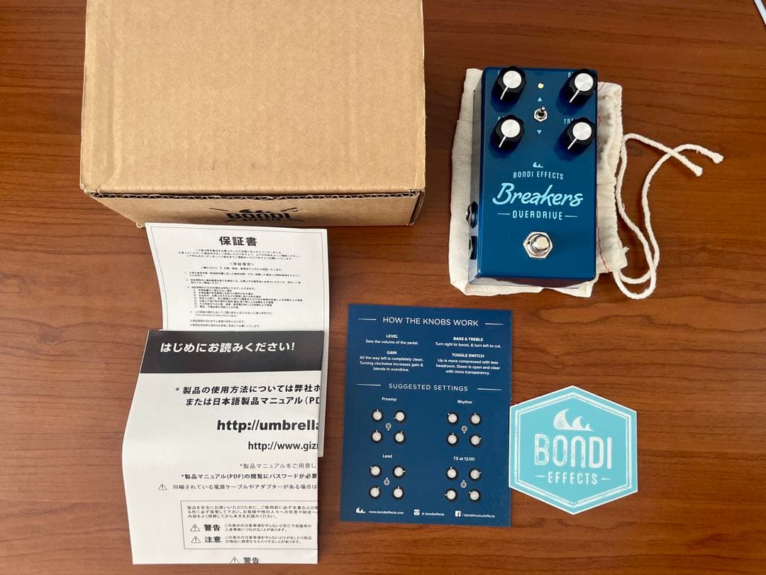 ギター Bondi Effects Breakers OVERDRIVE