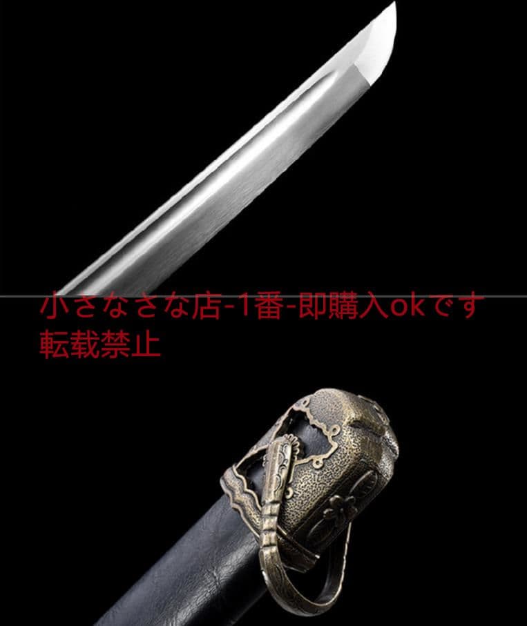 武具　刀装具　日本刀　模造刀 居合刀 98速刃 軍刀