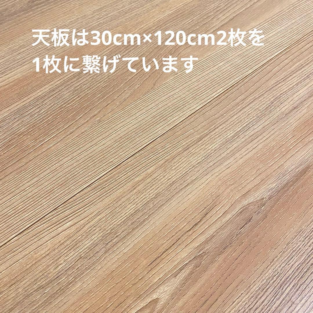 電動昇降デスク パソコンデスク無段階昇降 調整範囲69〜115cm 天板脚セット