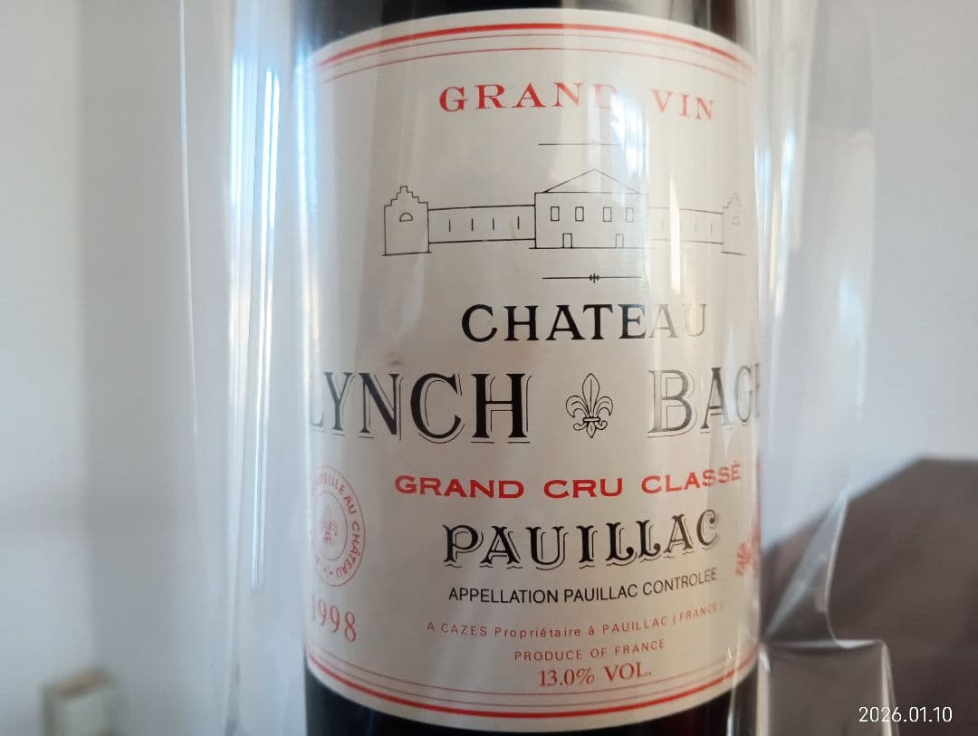 1998 シャトー・ランシュ・バージュ ポイヤック村 スーパーセカンド