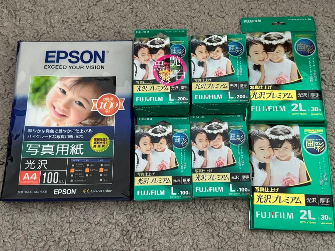 矢沢あいセット販売】 NANA レフィルメモ クリスマスポストカード