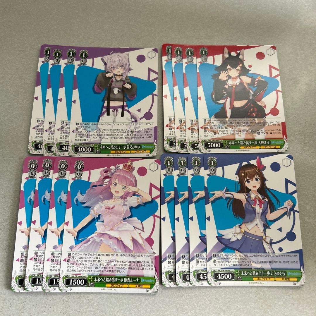 ヴァイスシュヴァルツ まとめ売り ホロライブ 9 - メルカリ