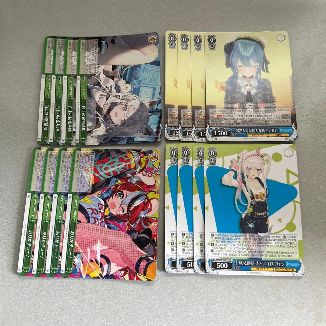 ヴァイスシュヴァルツ まとめ売り ホロライブ 9 - メルカリ