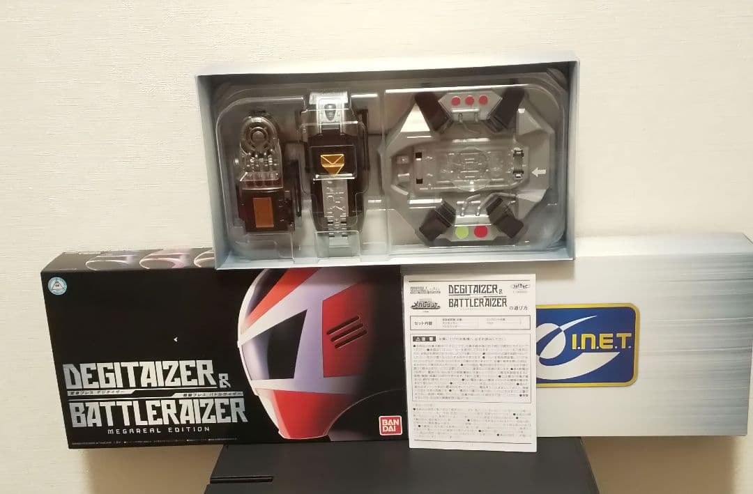 戦隊職人 デジタイザー ＆ バトルライザー 電磁戦隊 メガレンジャー