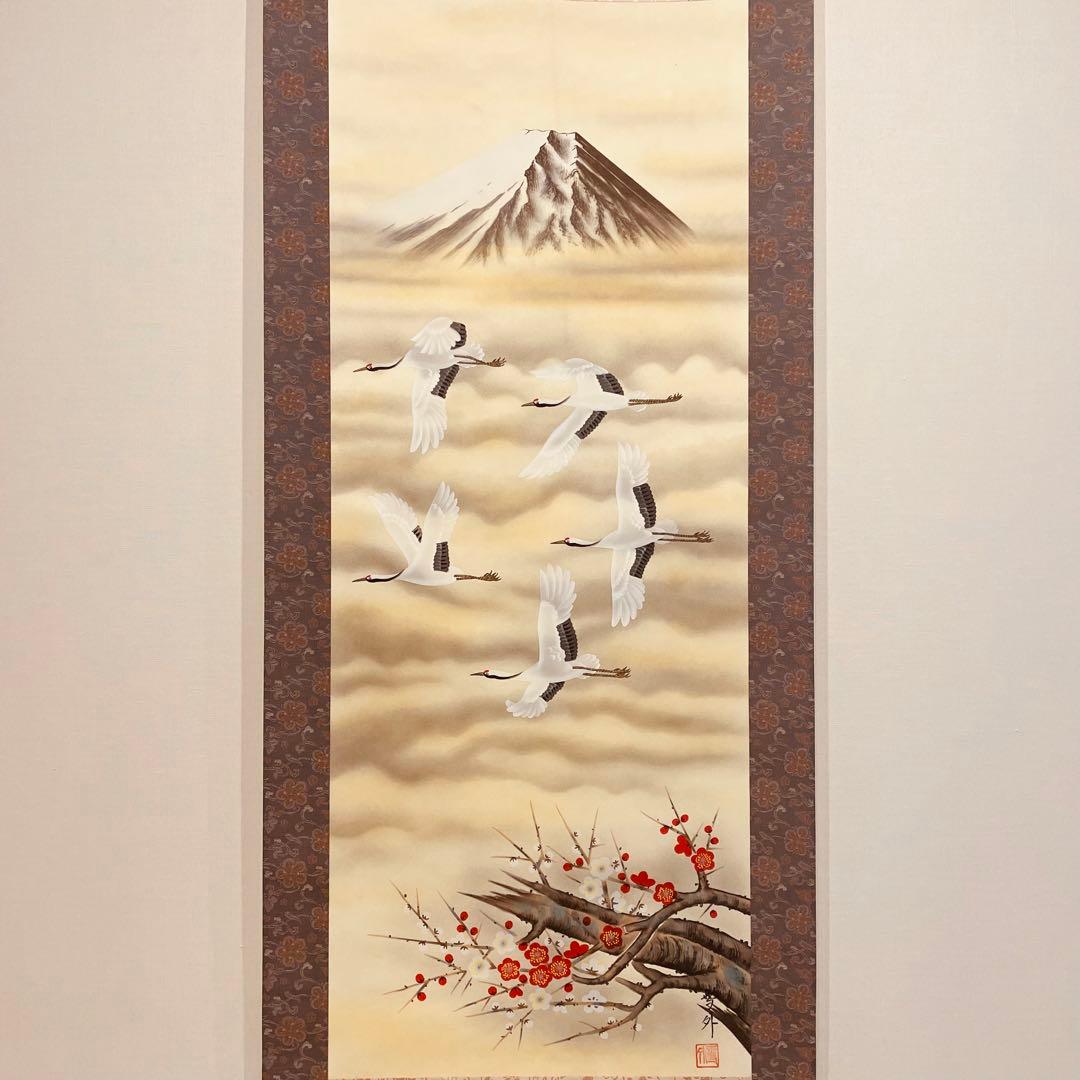 はまなすとオホーツク油絵F4(242×333mm)