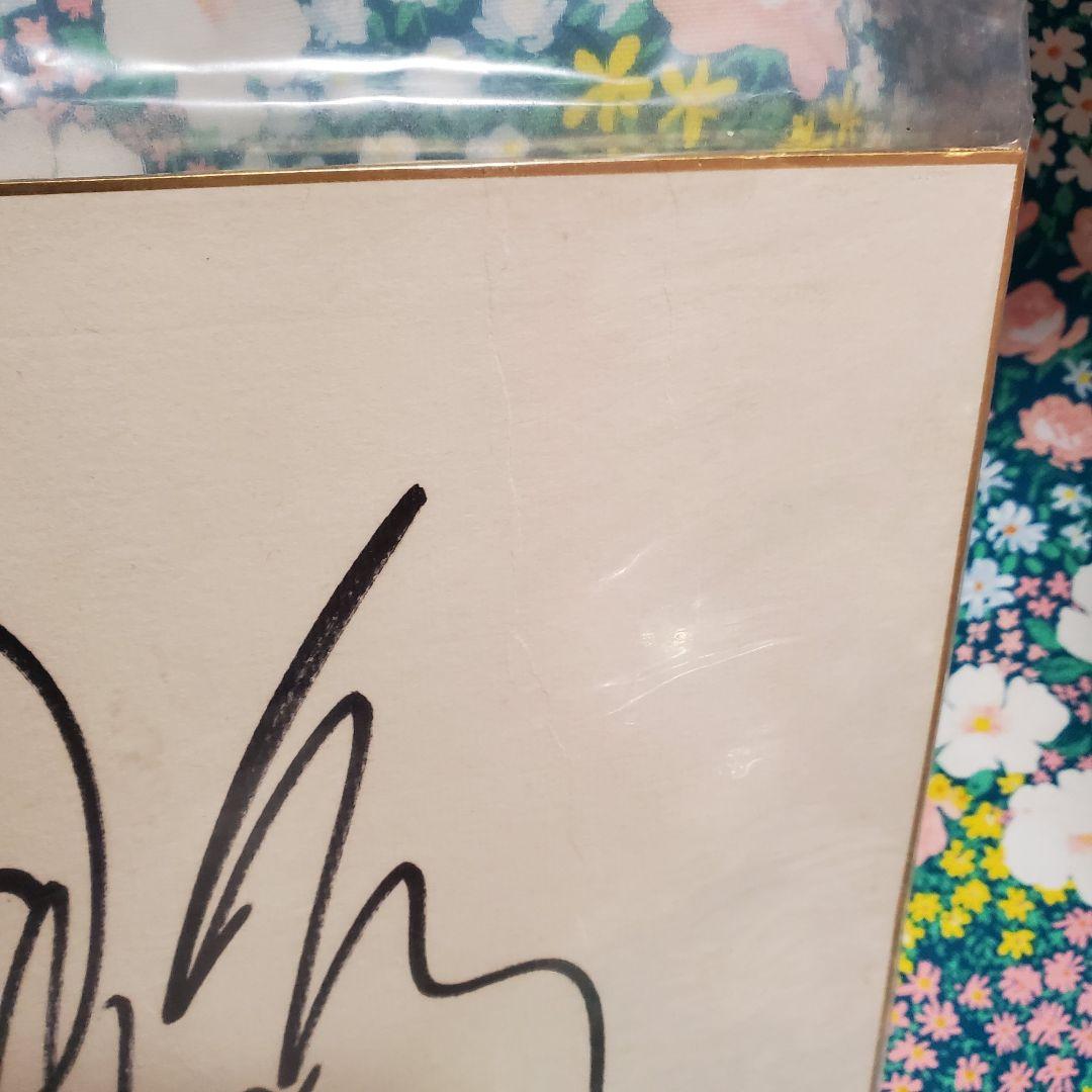 岡村靖幸　岡村ちゃん　80年代サイン