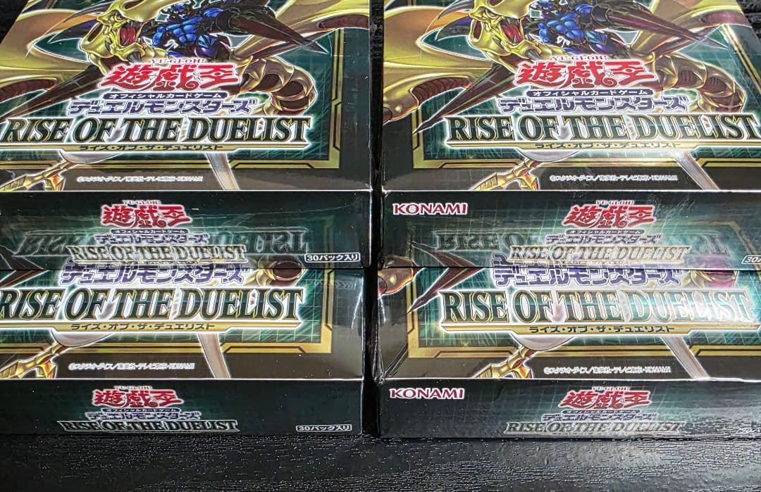 【新品・未開封】ライズオブザデュエリスト 4BOX
