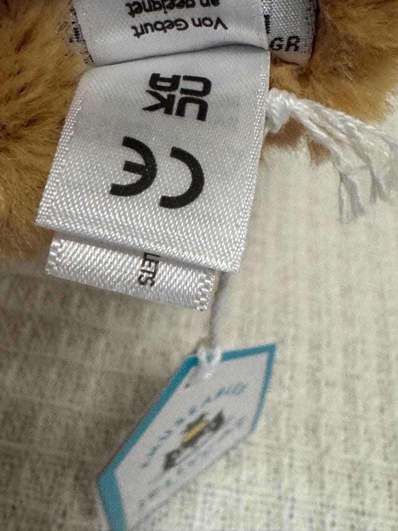 ジェリーキャット　パン　サワードウ　ブレッド　ライ麦パン　ぬいぐるみ