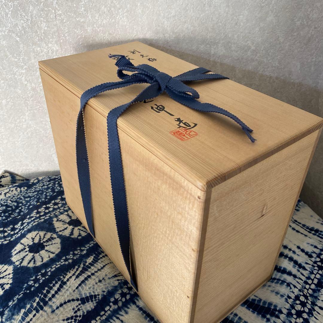 阪野光伸 利休梅数茶碗 十客 茶道具 - メルカリ