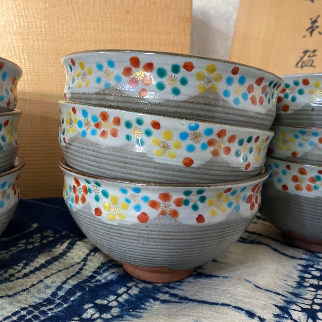 2026年最新】Yahoo!オークション -茶道具 数茶碗の中古品・新品・未