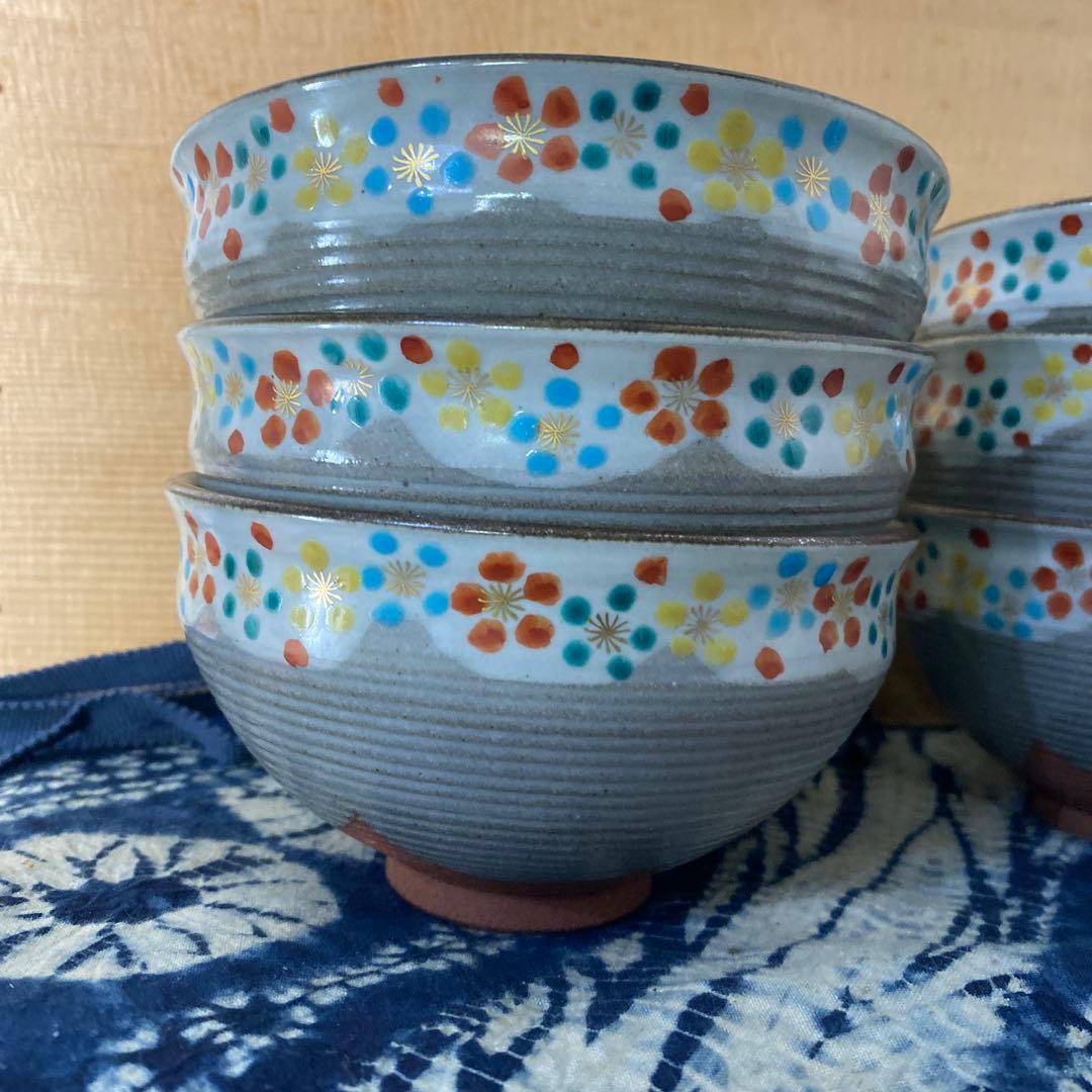 阪野光伸 利休梅数茶碗 十客 茶道具 - メルカリ